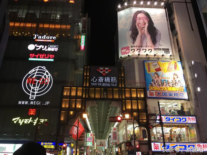 带娃去日本一周自由行,带四岁孩子去日本穷游攻略