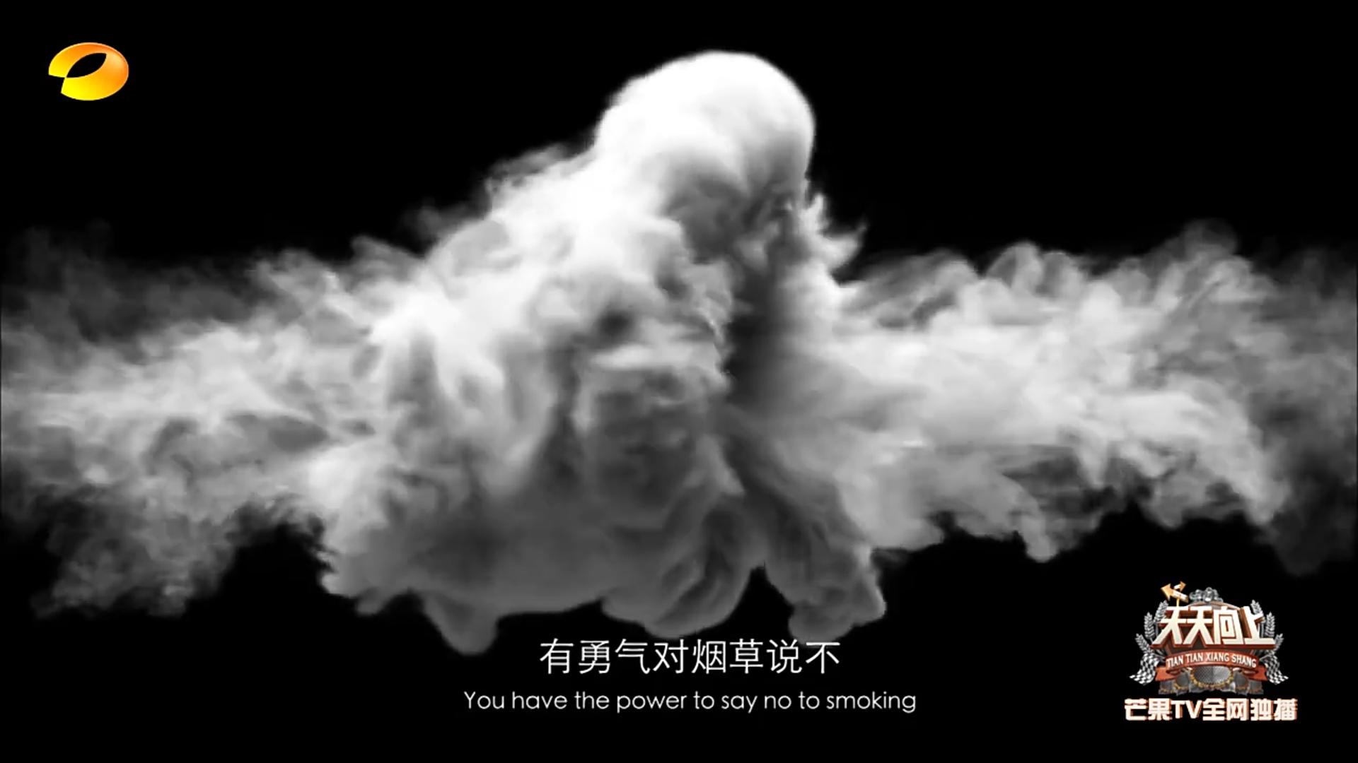 突然抽烟难受不想抽了,想抽烟但是抽几口就不想抽了