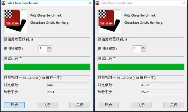 i777001060显卡玩吃鸡卡,i7-7700加1060在2019年多少钱