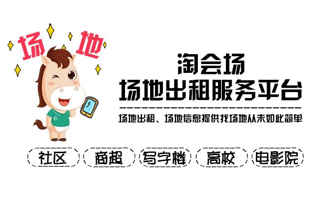 深圳排名前五的这几个酒店，你能去得起哪一个呢？