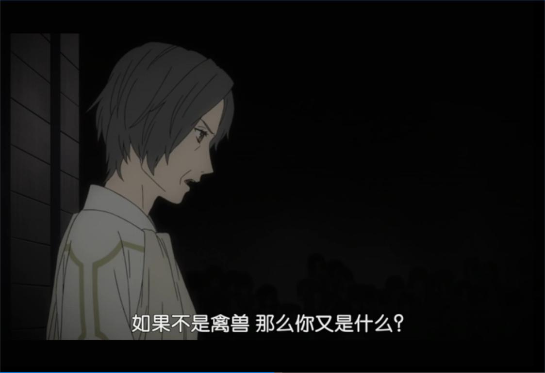 《来自新世界》为什么这部作品被称为冷番神作？