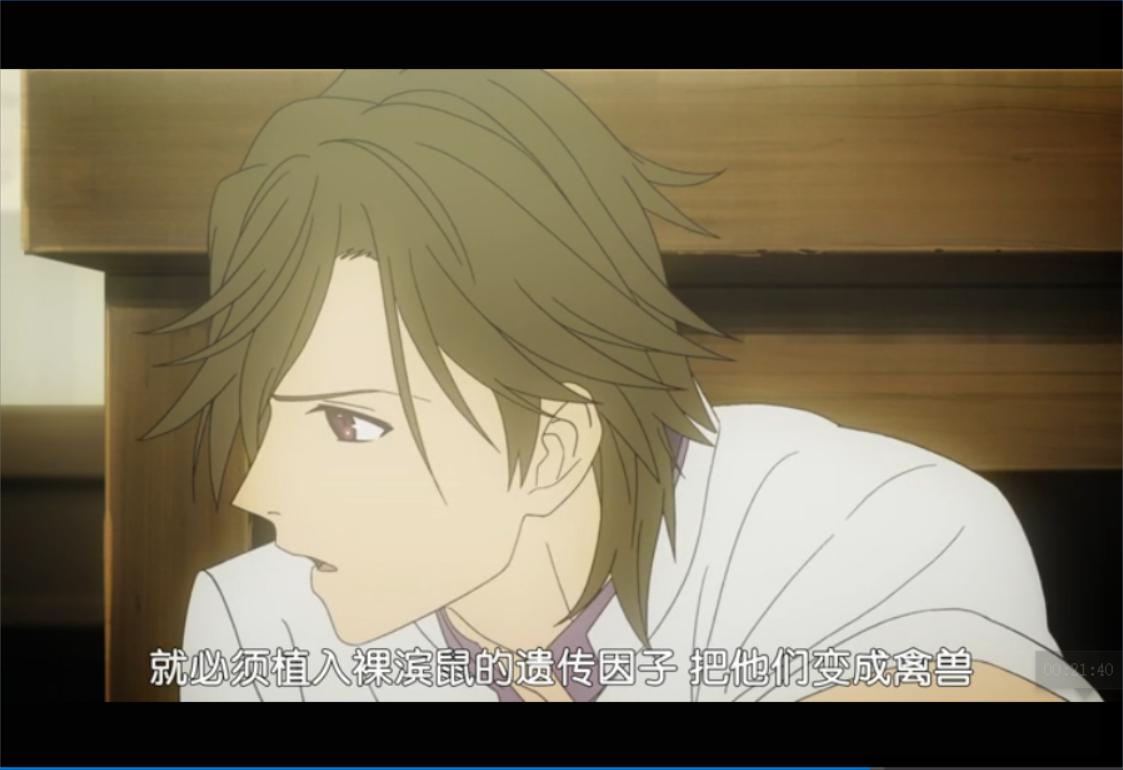 《来自新世界》为什么这部作品被称为冷番神作？