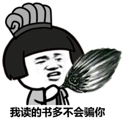 男生变白简易教程,简单三步让男生变白