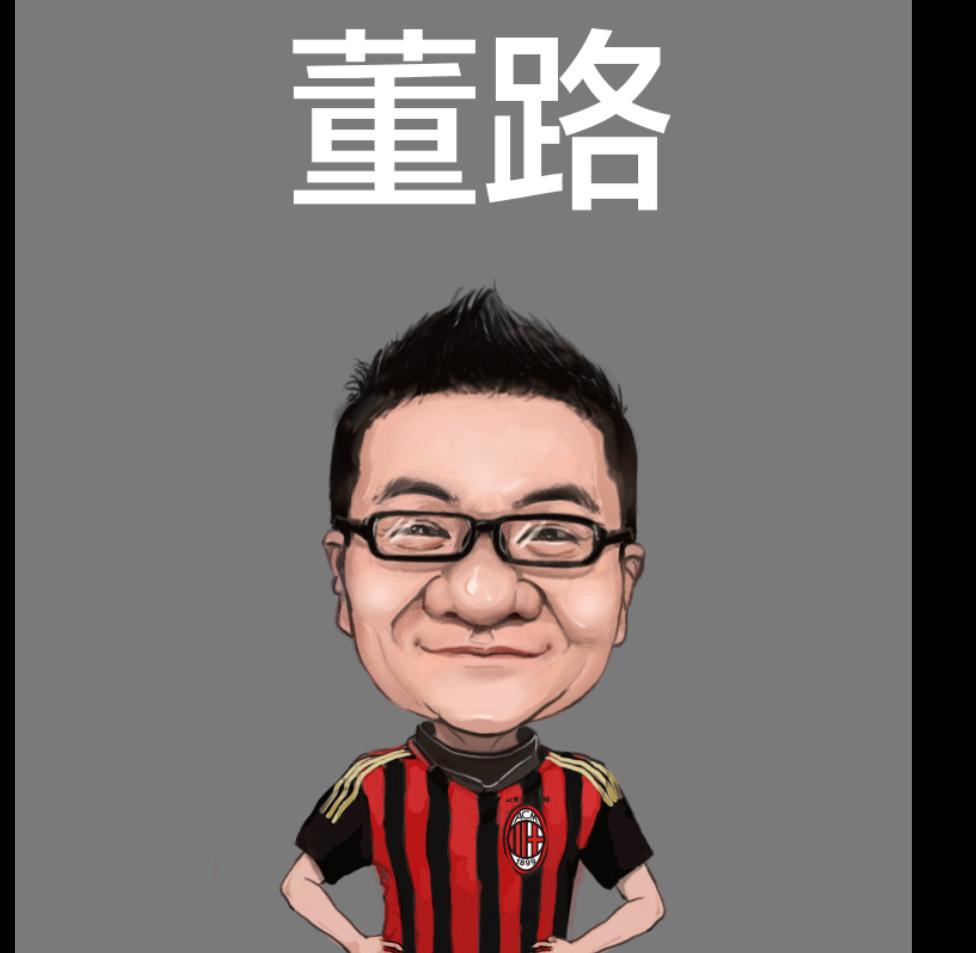 足球解说员董路徐亮,足球解说员董路视频