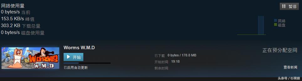 活久见！《百战天虫》22年历史首次添加中文，网红主播配音超羞耻