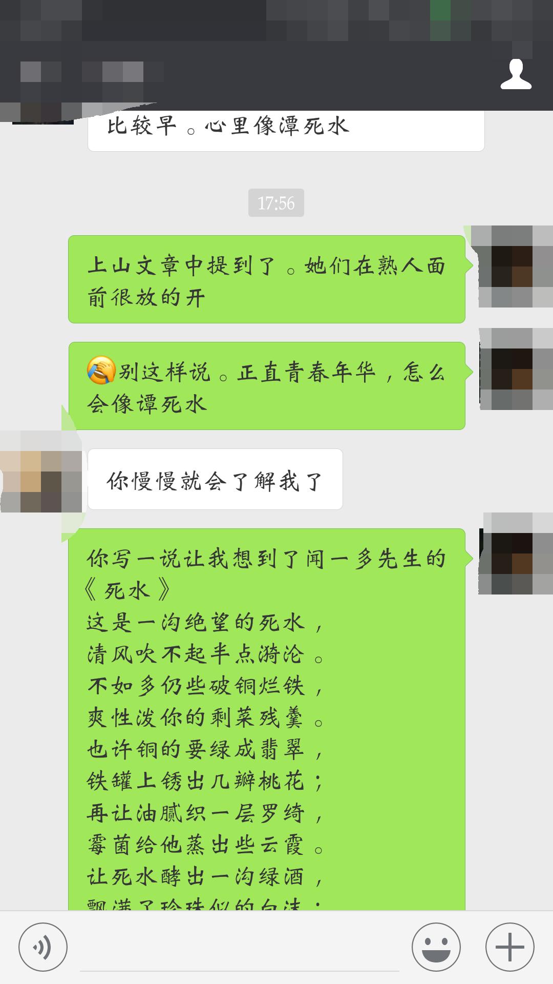 王者光荣夜晚套路教学台词,王者光荣台词超燃教学