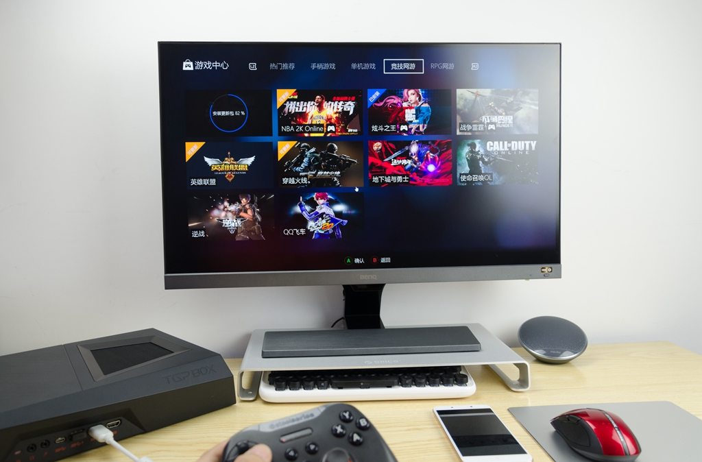 i777001060显卡玩吃鸡卡,i7-7700加1060在2019年多少钱