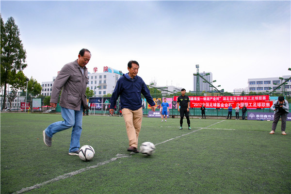 湖北省足球高校联赛,湖北高职组足球联赛