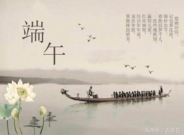 端午节中韩申遗,中韩申遗端午节结果