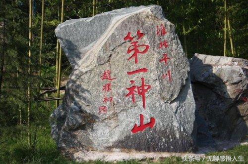 江苏省连云港灌云县有几个区,连云港灌云县有几个乡镇