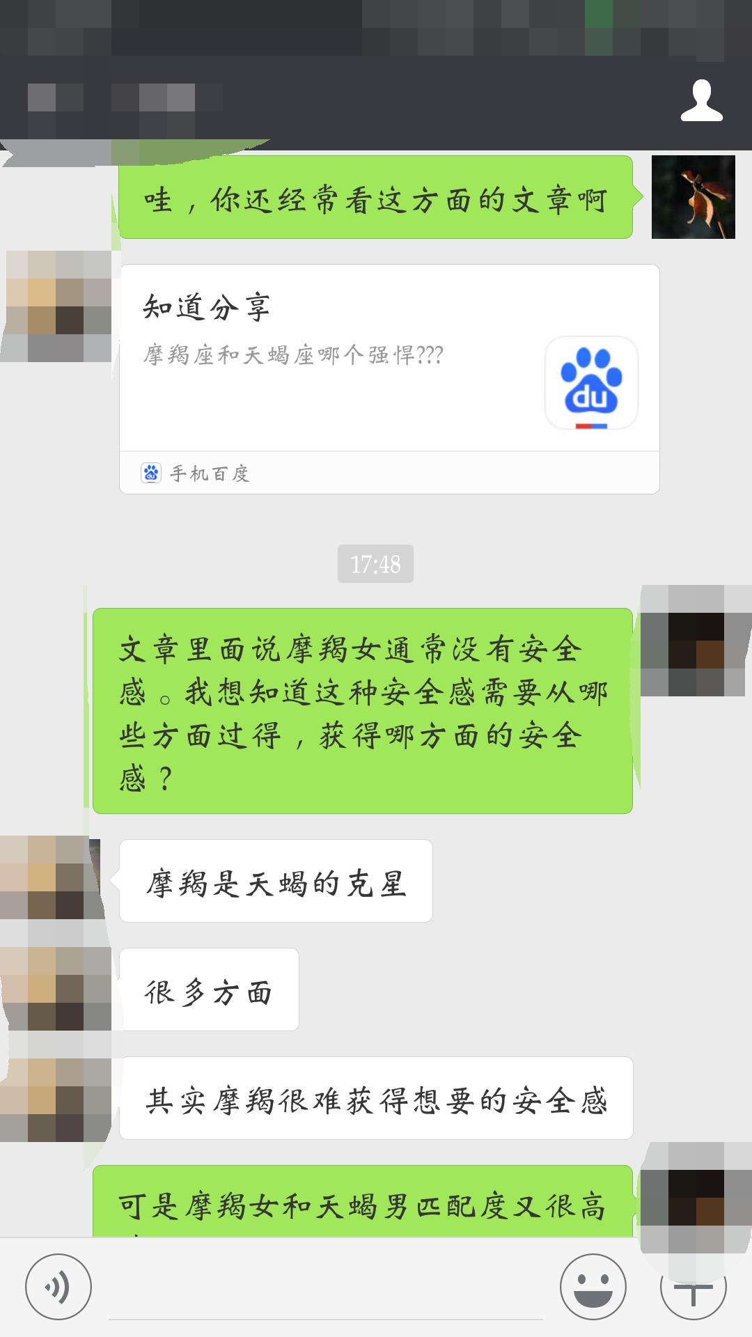 王者光荣夜晚套路教学台词,王者光荣台词超燃教学