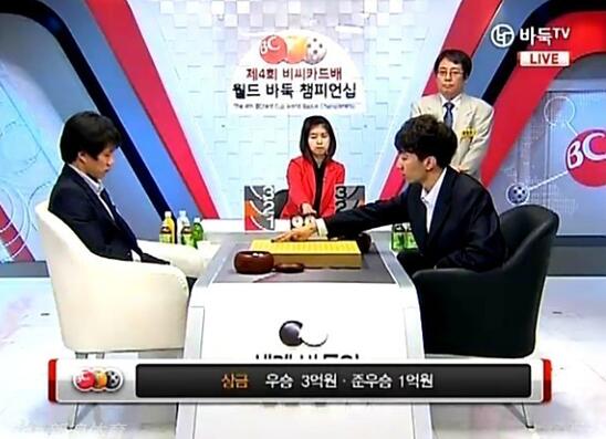 中国围棋名人战历届回忆,回眸中国围棋擂台赛