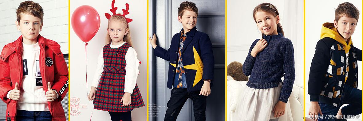 十大童装品牌杰米熊,酉阳桃花源广场杰米熊童装专卖店