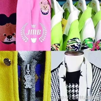 十大童装品牌杰米熊,酉阳桃花源广场杰米熊童装专卖店