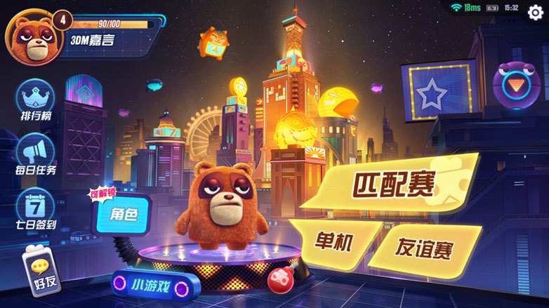 玩具大乱斗抄袭什么游戏,玩具大乱斗手游