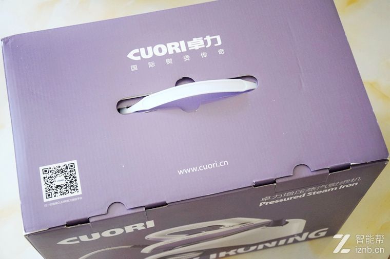 好用的蒸汽熨烫机,卓力eb2558增压蒸汽熨烫机