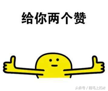 鏇存崲鐢垫睜鏁欑▼iphone6splus,濡備綍鏇存崲iphone6plus鐢垫睜