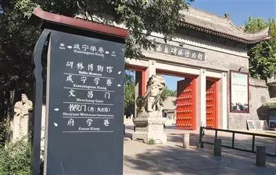 巷尾老爷爷卖的文房四宝，味道弥漫过旧旧的后院