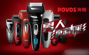 美发用品工具什么品牌好用,美发工具哪个牌子好用