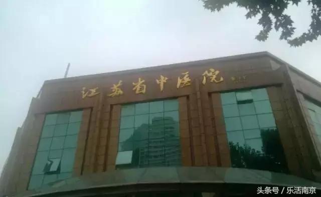 1949-2019南京变化,2011-2012年南京