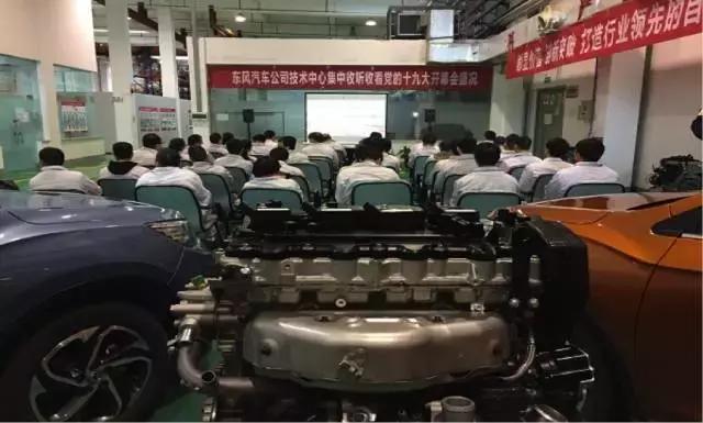 十九大精神学习国企,学习贯彻党的二十大精神国资国企