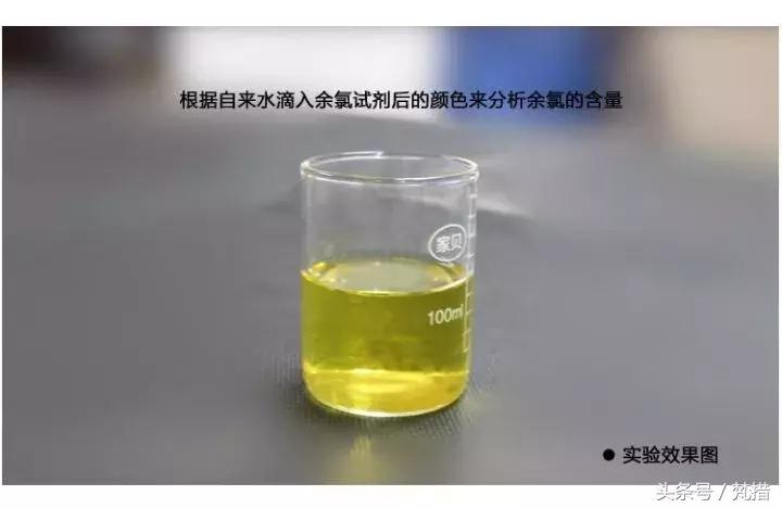 学区房中产阶级,学区房中产真实感受