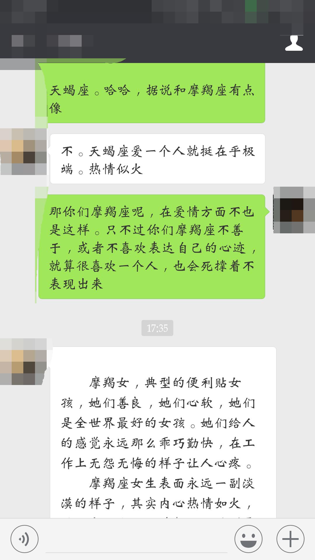 王者光荣夜晚套路教学台词,王者光荣台词超燃教学