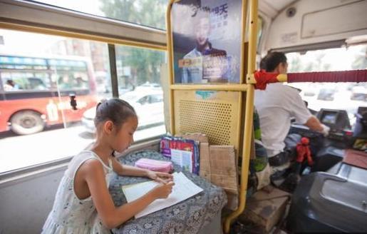 用玩王者光荣的劲头写作业，就可以上清华附小吗？