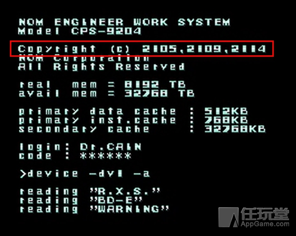 卡普空最奇葩的人设,卡普空的宿命对决