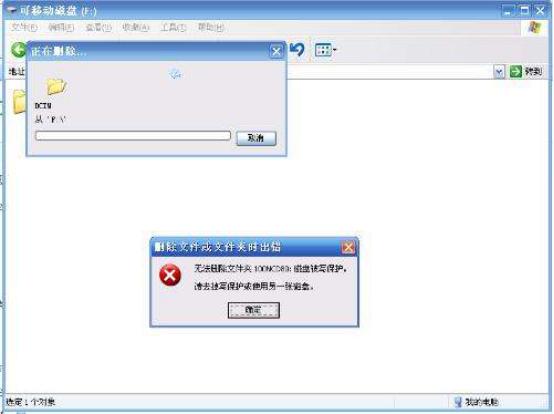 慧荣主控的ssd修复,固态硬盘慧荣主控坏了会怎么样