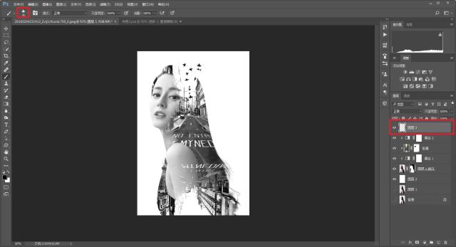ps双重曝光的混合选项设置,ps双重曝光完整教程步骤