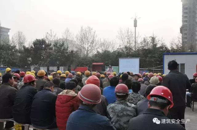 建筑安全学习小知识,怎样学习建筑安全技术