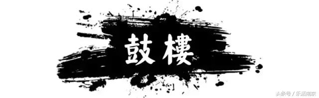 1949-2019南京变化,2011-2012年南京
