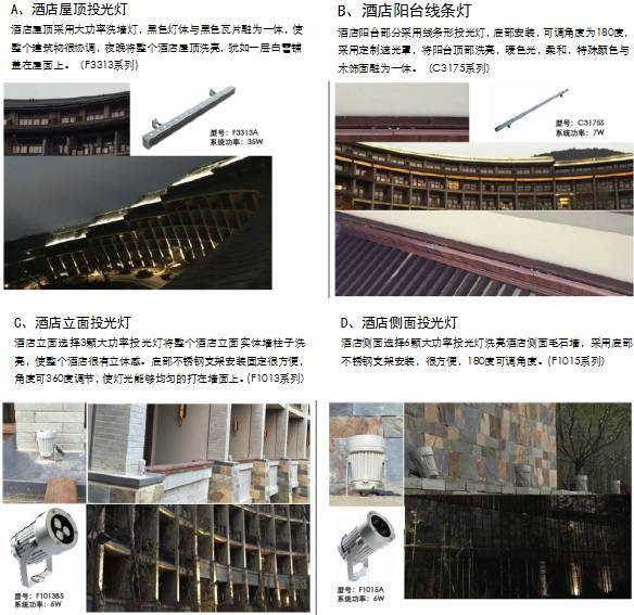 无锡拈花湾波罗蜜多酒店,无锡拈花湾日式风格酒店