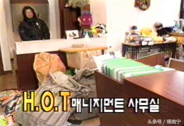 H.O.T.走向世界的秘密？李秀满的策略很给力！（二）