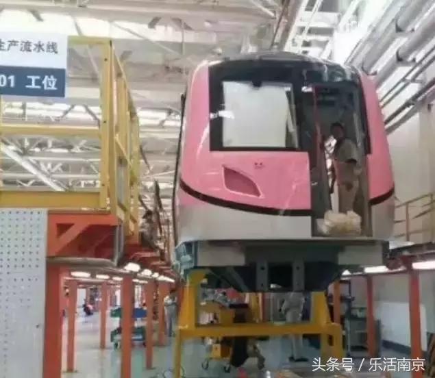 1949-2019南京变化,2011-2012年南京