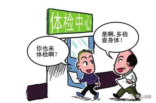 你真的了解熊二吗,你真的了解静安寺吗