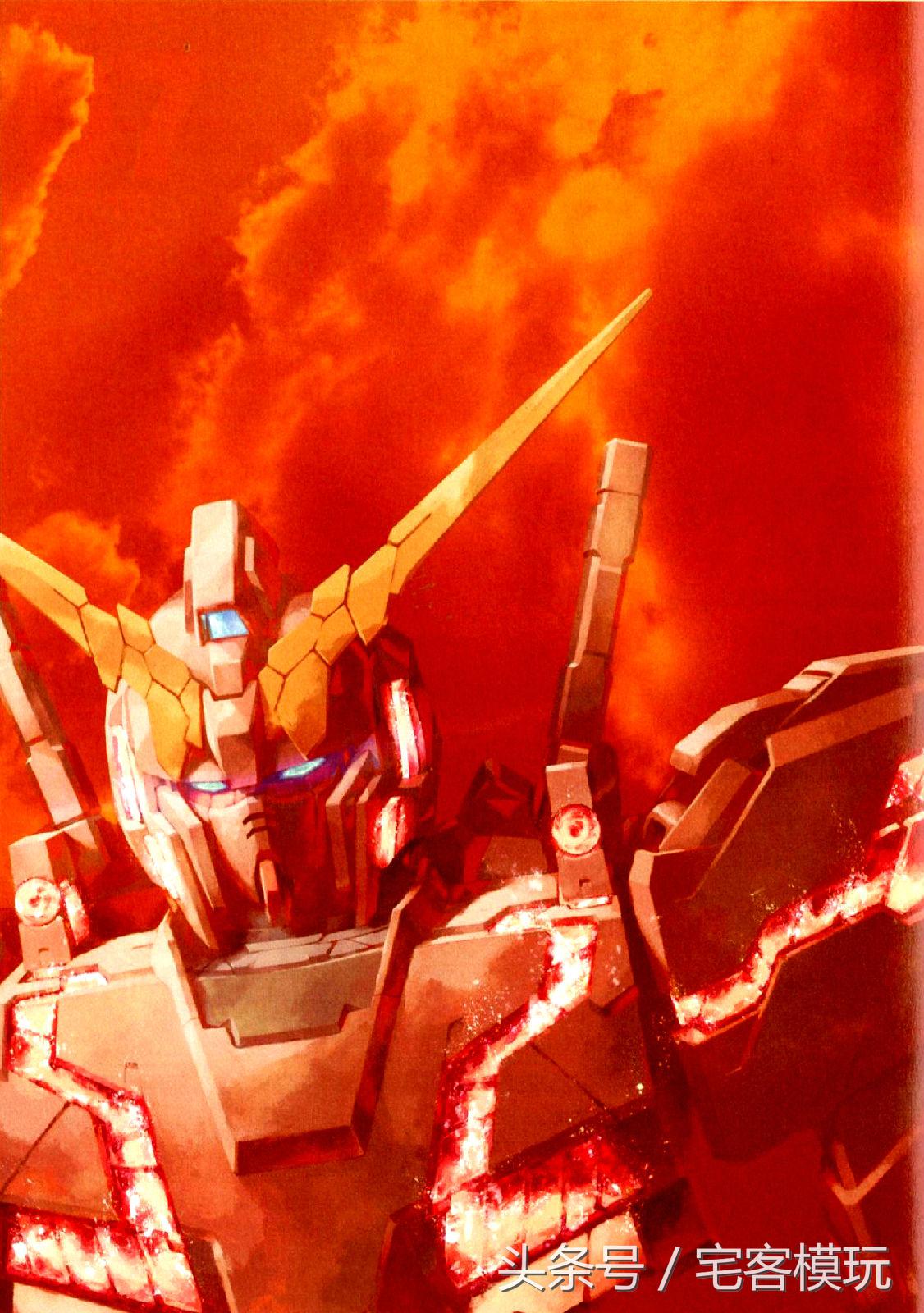 robot魂完美独角兽评测,robot魂独角兽一号机