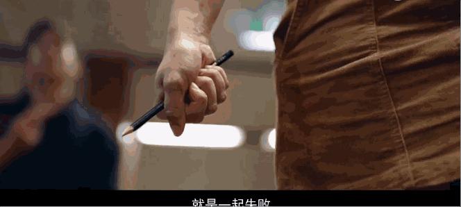 天才枪手跨国作弊电影,天才枪手电视剧班克被发现作弊