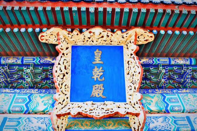 眼前所见皆是风景,走过的都是风景留下的都是故事