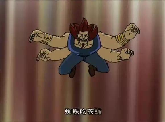 “吃鸡”？图解新生代热词课堂之游戏系列（一）