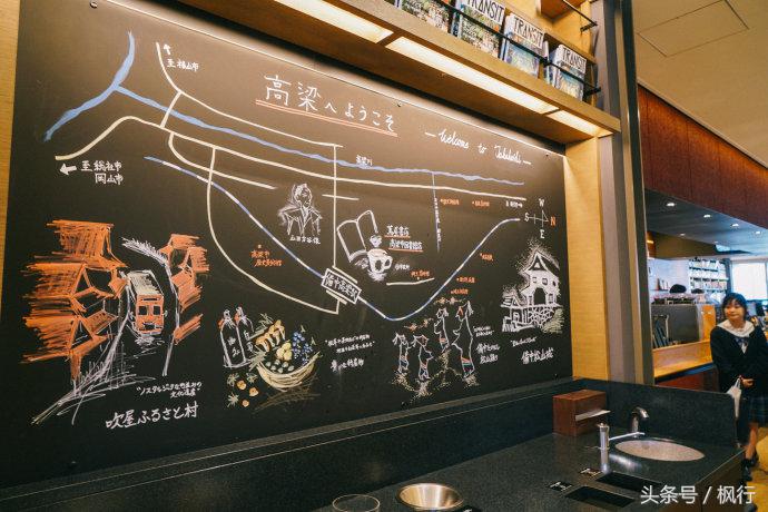 日本枯山水哪里最多,日本十大自然风光