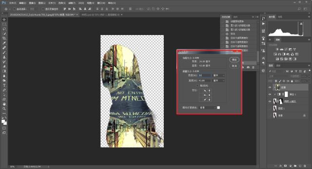 ps双重曝光的混合选项设置,ps双重曝光完整教程步骤