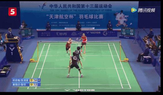 羽毛球双打发球位技巧及战术,羽毛球双打发球规则详细讲解