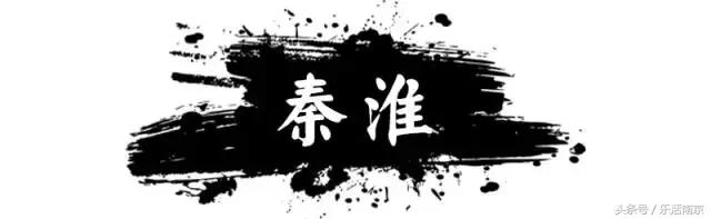 1949-2019南京变化,2011-2012年南京