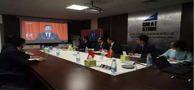 十九大精神学习国企,学习贯彻党的二十大精神国资国企