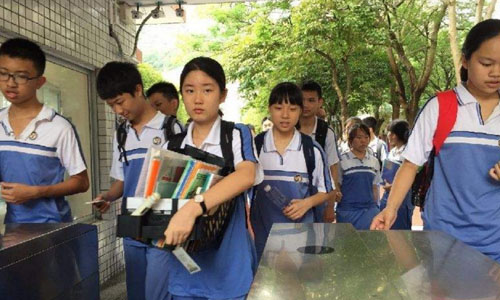 小学数学知识点整顿大全集,小学数学必须掌握知识点归纳