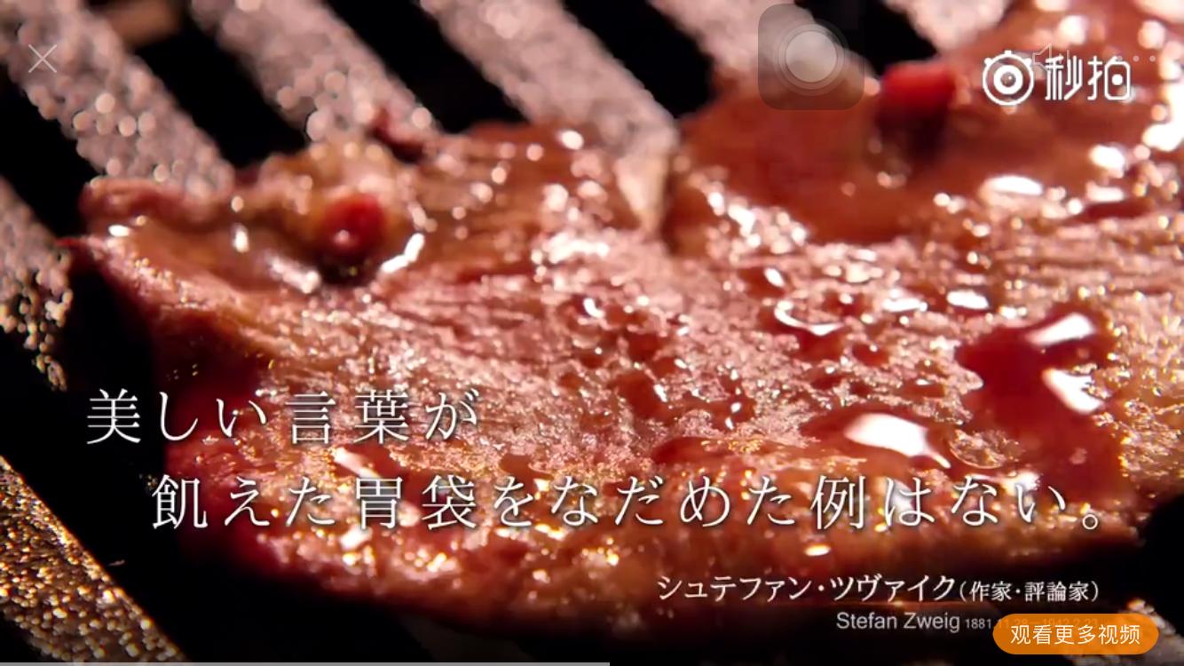 肉肉肉肉肉肉肉肉有肉的电影~