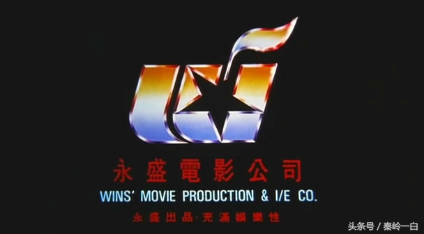 这10家香港电影公司，包揽你所有的青春记忆！经典港片回忆！