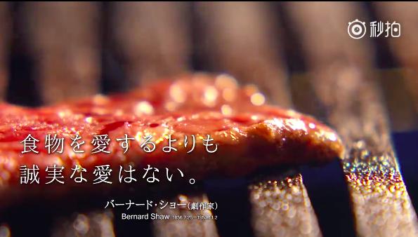 肉肉肉肉肉肉肉肉有肉的电影~